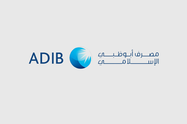 16.2 مليار جنيه رصيد تمويلات الأفراد في «أبوظبي الإسلامي مصر»